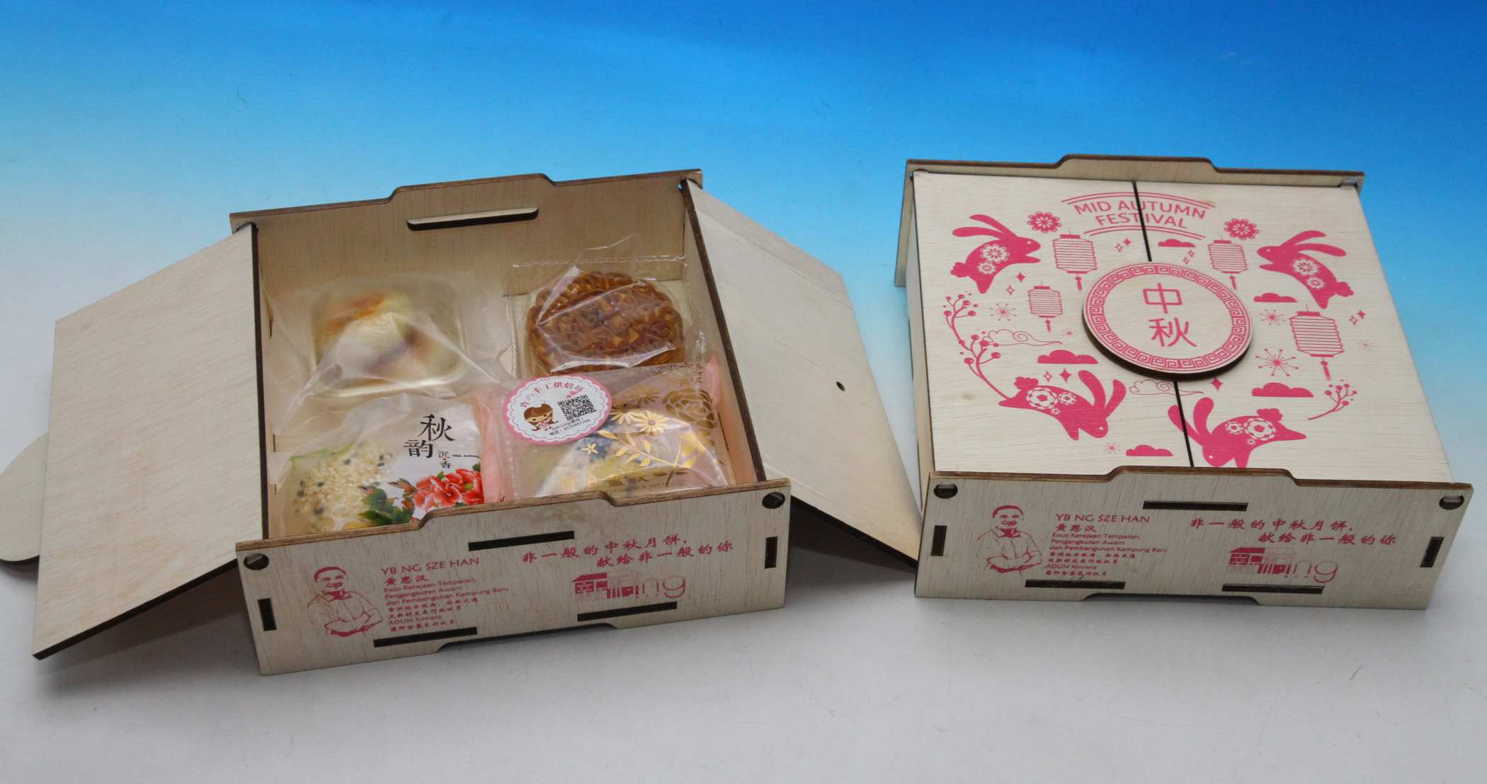 黄思汉赠送的精美月饼礼盒中，有来自雪州4个新村的传统和创意月饼。