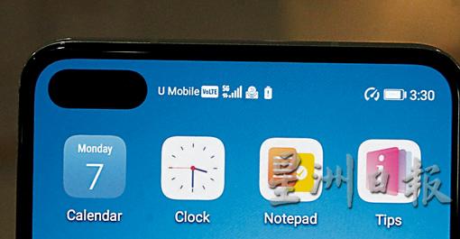 虽然5G网络仍未正式推出市场，但U Mobile旗下的SIM卡已具备连接5G网络的能力。