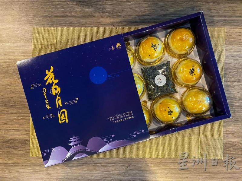 新马寺制作“佛光月饼”的概念，源自台湾佛光山为佛光大学院校制作月饼筹募教育经费而起。