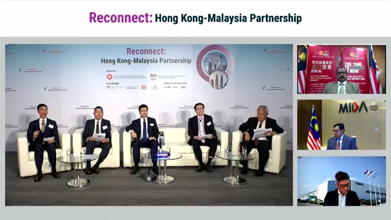“重新联系-香港与马来西亚的伙伴关系”线上研讨会合照。左一起是叶成辉、谢清海、尚海龙、刘会平、吴宏斌；右上是阿布巴卡、右中是三苏依布拉欣、右下是梁汉光。