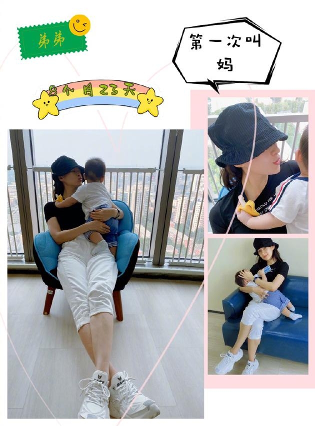 章子怡儿子第一次叫“妈”， 母子俩抱抱亲亲的画面很温馨。