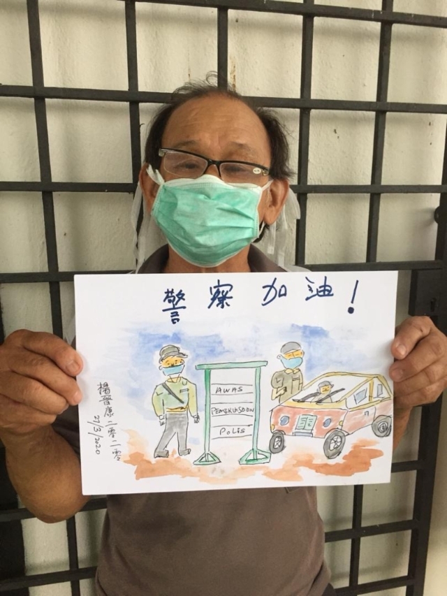 杨晋康非常感谢前线医护人员和军警人员的付出，也因为他们坚守岗位，我们才有希望抗疫成功。