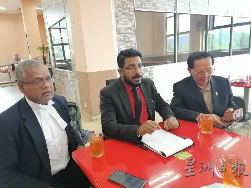 古那斯仁(左起)、阿伦多拉沙米及吴令安召开新闻发布会，向支持者解说判决详情。