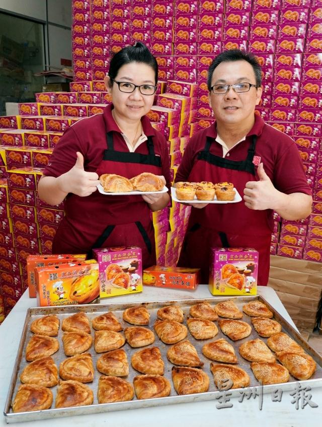 宗西饼企业的主人家刘道仲及蔡艾枚耗费21年光阴，只为做好一件事，即是“用心把咖央角及葡式蛋挞做好”。