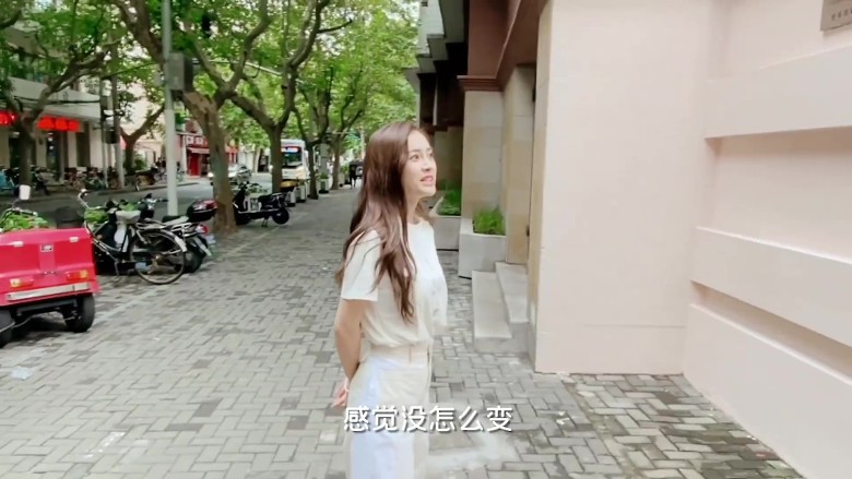 Baby拍Vlog带大家回到她在上海小时候居住的地方。