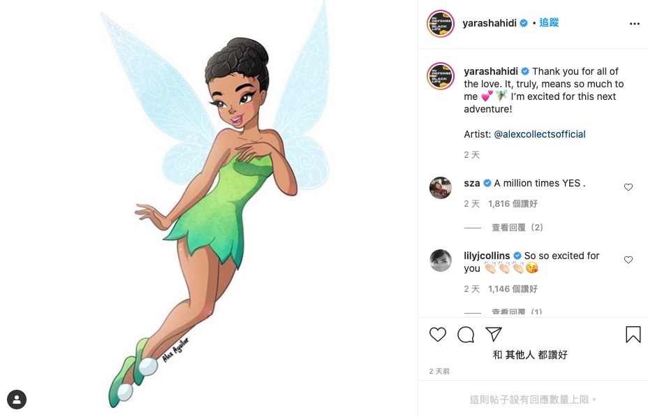 雅拉莎希迪i在IG发布一张黑人的“奇妙仙子”插图感谢迪士尼的邀约，更对未来的冒险旅程感到兴奋。