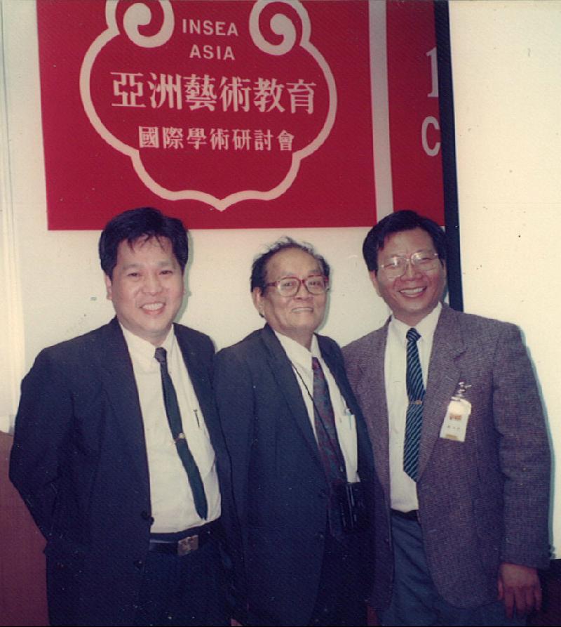 1994年庄金秀与笔者赴台湾出席艺术教育国际学术研讨会，与台湾艺术家林永发（右一）合影。