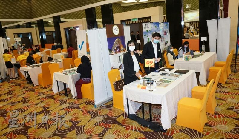 此活动获得来自霹州40个旅游产品业者、酒店业者、旅行社，以及42个来自吉隆坡、森美兰、柔佛及槟城的旅行社参与，反应不俗。