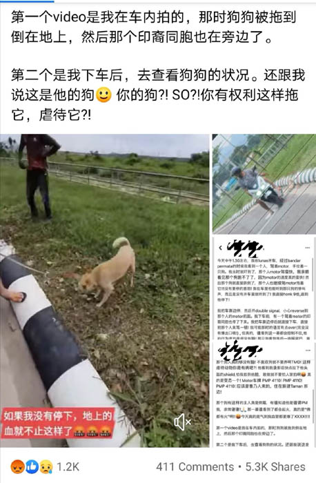 动物福利奋斗组织转贴女网民指责男子骑摩托车拖狗快速行驶，导致狗儿受伤流血的贴文。