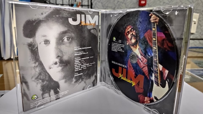 吉姆的专辑将在线上音乐网站上架。
