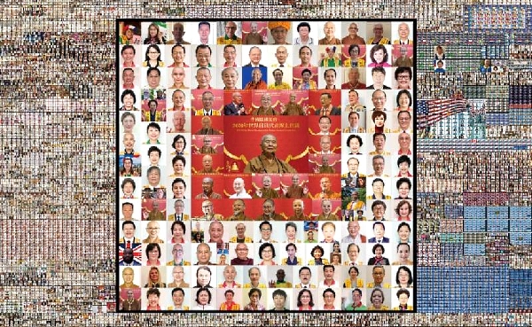 Some 11,000 Buddhists from across the world attended the virtual annual general meeting this year.