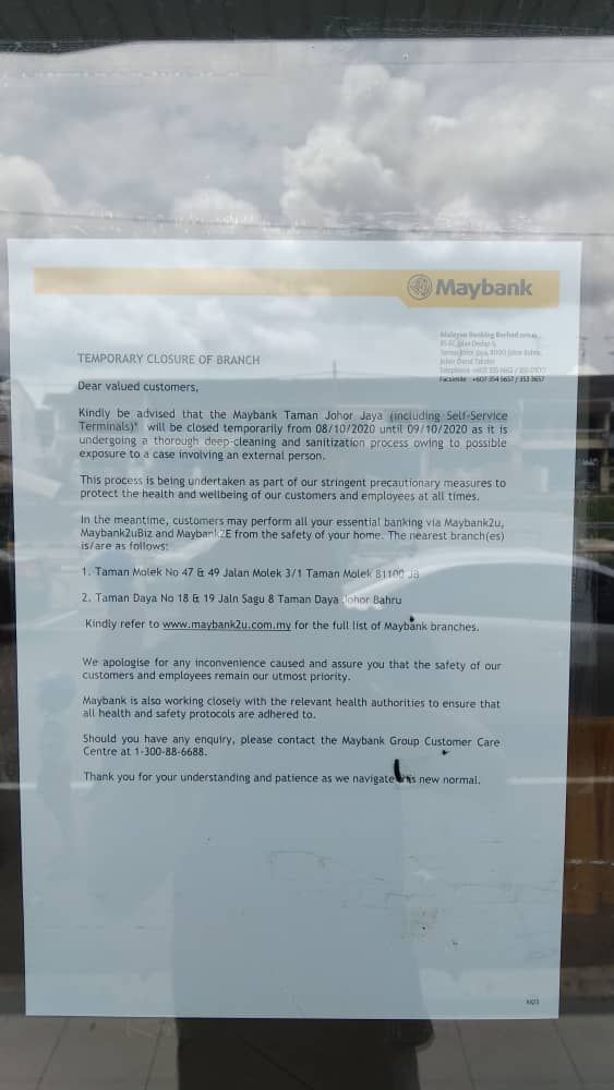 马银行柔佛再也分行宣布关闭2天进行彻底消毒。