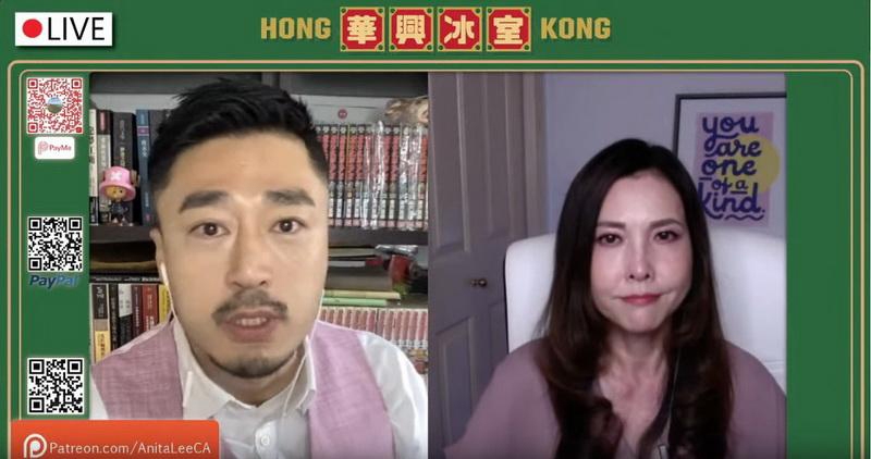 李婉华与王贻兴主持网上节目《华兴冰室》时，透露她开设新YouTube平台的原因。

