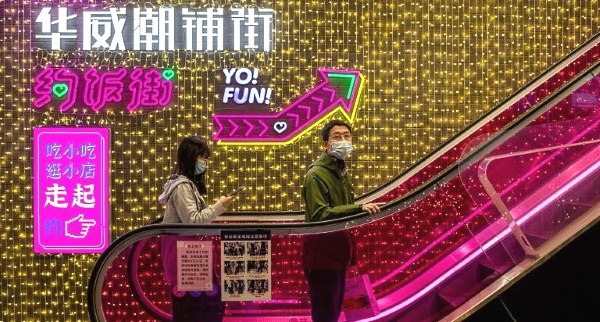 The virus has been largely brought under control in China. The virus has been largely brought under control in China.