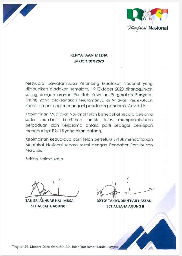 安努亚慕沙和达基尤丁发表联合声明，指正式向社团注册局申请注册“全民共识（Muafakat National）”。