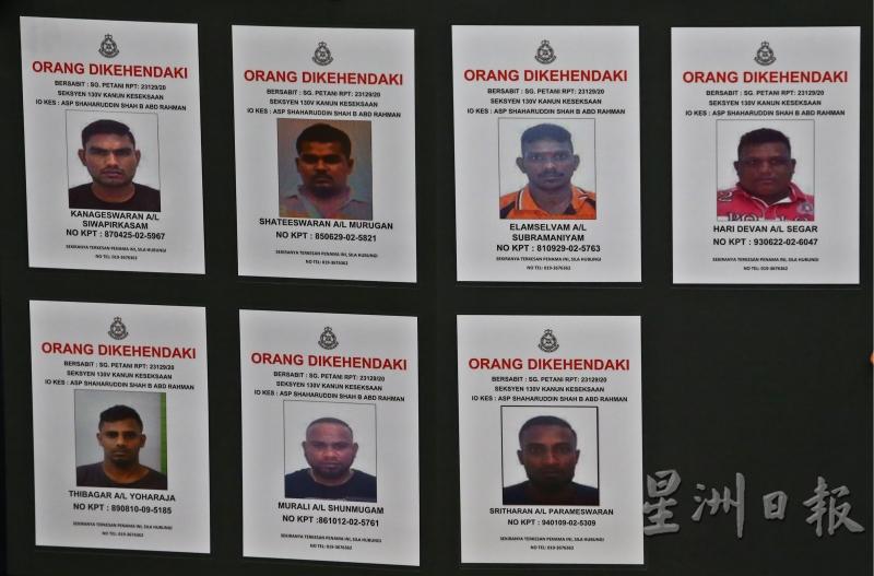 警方公布7名在逃印裔嫌犯的照片以展开通缉。

