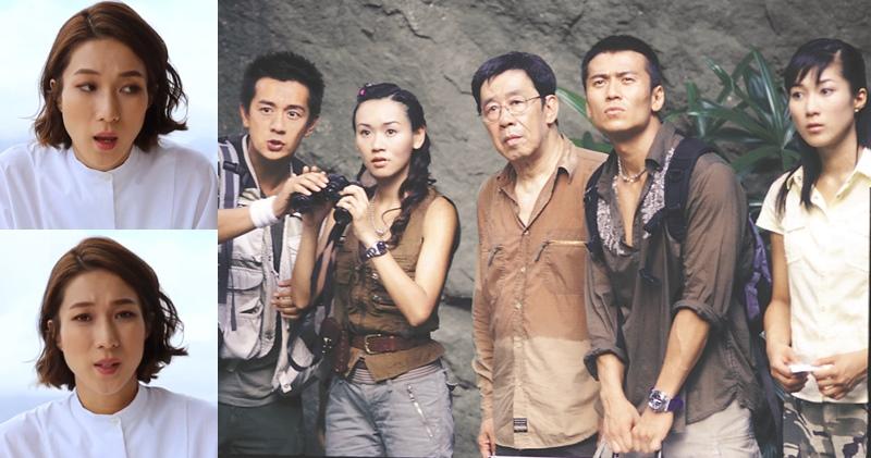 锺嘉欣曾跟杨思琦、陈浩民、胡枫和唐文龙拍《人生马戏团》。