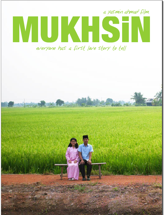 已故马来名导雅斯敏阿末2006年经典作品《Mukhsin》，将以4K数位修复版规格在今届东京影展作世界首映！