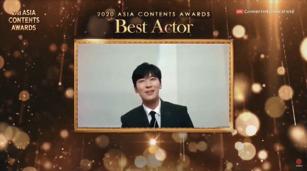 朱智勋获得釜山影展第2届“亚洲内容奖”最佳男主角，以连线方式表达得奖感言。
