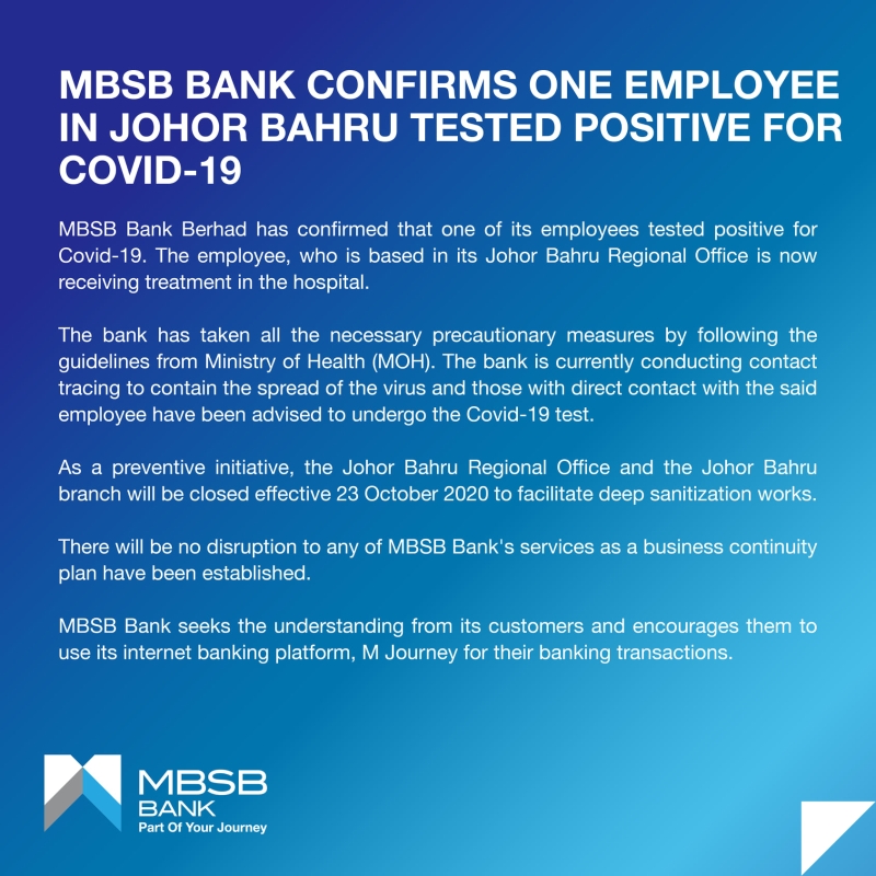 马屋业银行通过文告证实，该银行新山区域办公室的一名职员确诊冠病。