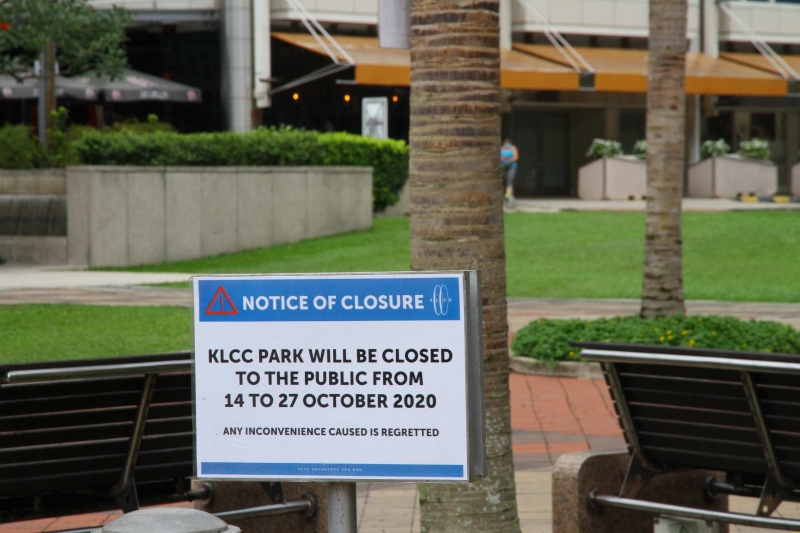 为了不要聚集人潮，吉隆坡城中城公园在有条件行管令期间暂时关闭。