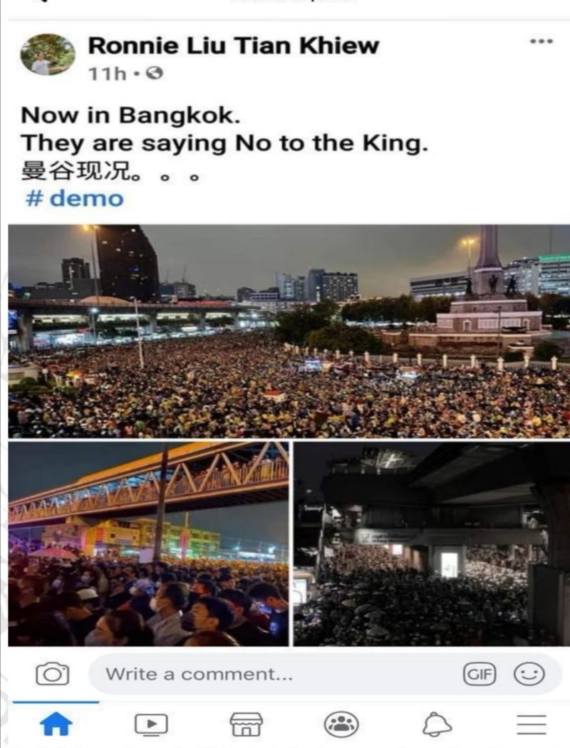 刘天球因轉發泰國示威的現場照，結果被警方調查。