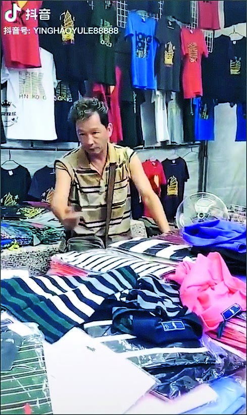 廖启智沦落街头做小贩卖衣的消息在中国网疯传，经纪人公司发声明澄清是花絮片段。