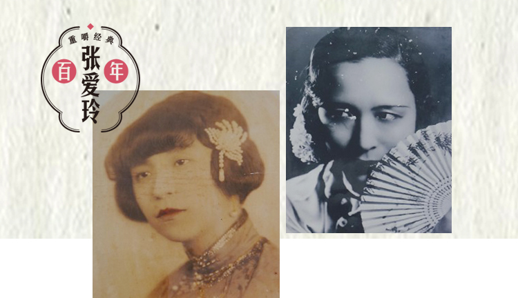 张爱玲的母亲黄逸梵。两张皆为黄逸梵赠送给吉隆坡友人邢广生老师的纪念照。（图/《亚洲周刊》）
