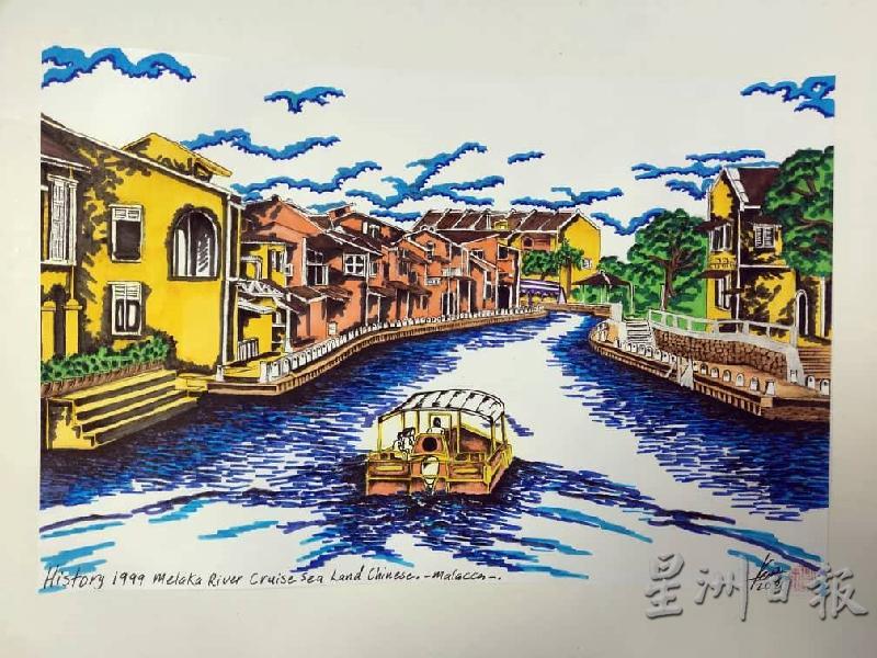 马六甲游船河及马六甲特色建筑，画作细腻。

