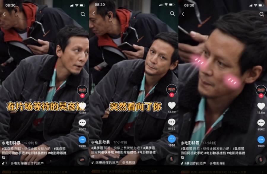 日前《除暴》剧组释出一段短片，吴彦祖被网民感叹“男神老了”。