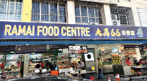 A total of 32 hawkers at Ramai Food Center take part in the program. SIN CHEW DAILY