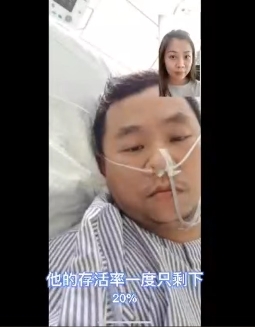 杜进宝在医院留医期间，其同事、家人、朋友不断给予他鼓励，帮助他从生死边缘走出来。（图取自受访者脸书视频）