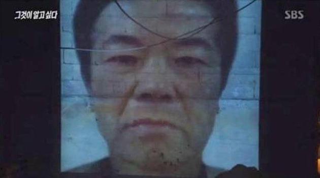 韩国性侵罪犯赵斗淳即将出狱，引起社会关注。