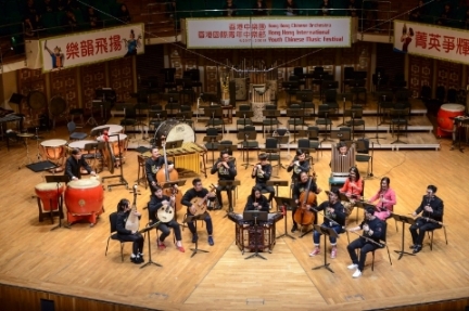 大乐乐参加香港国际青年中乐节。
