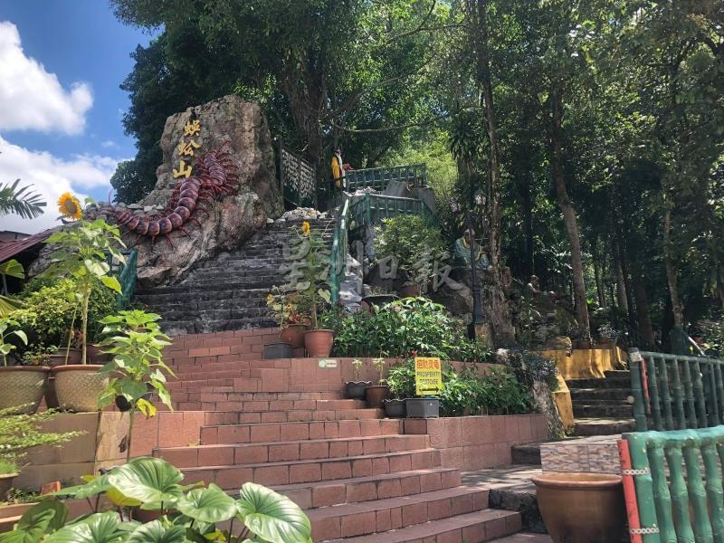 随着州政府允许神庙如常运作，芙蓉沉香蜈蚣山天师宫于11月18日重新开放。