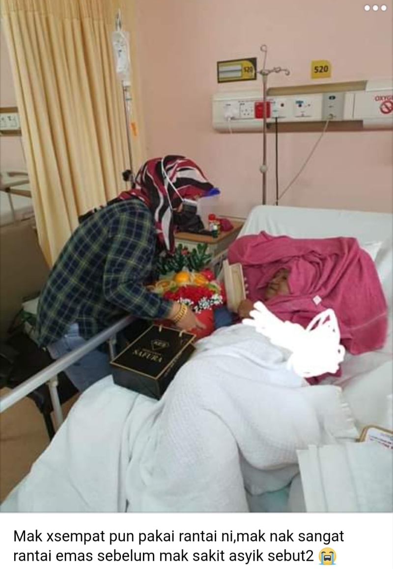 蜜拉在贴文中讲述母亲卧病在床，在医院庆生的经过。