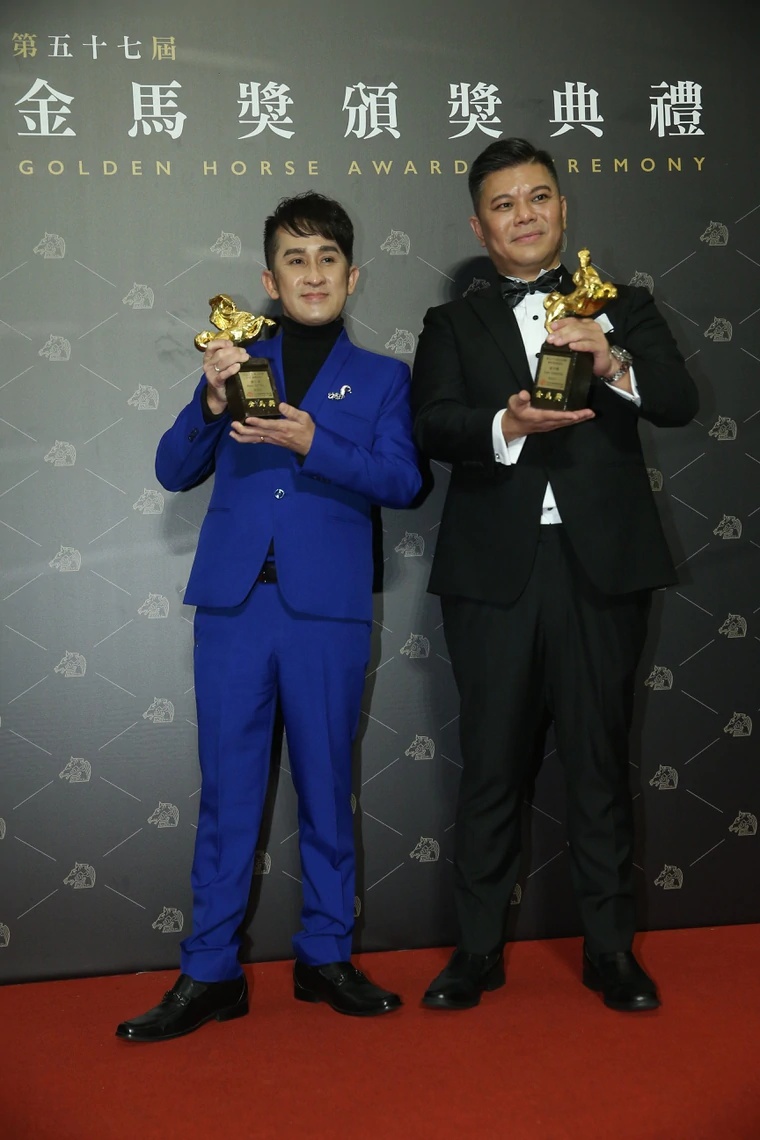郭子胜（左）凭《男儿王》夺下最佳造型设计，右为导演王国燊。