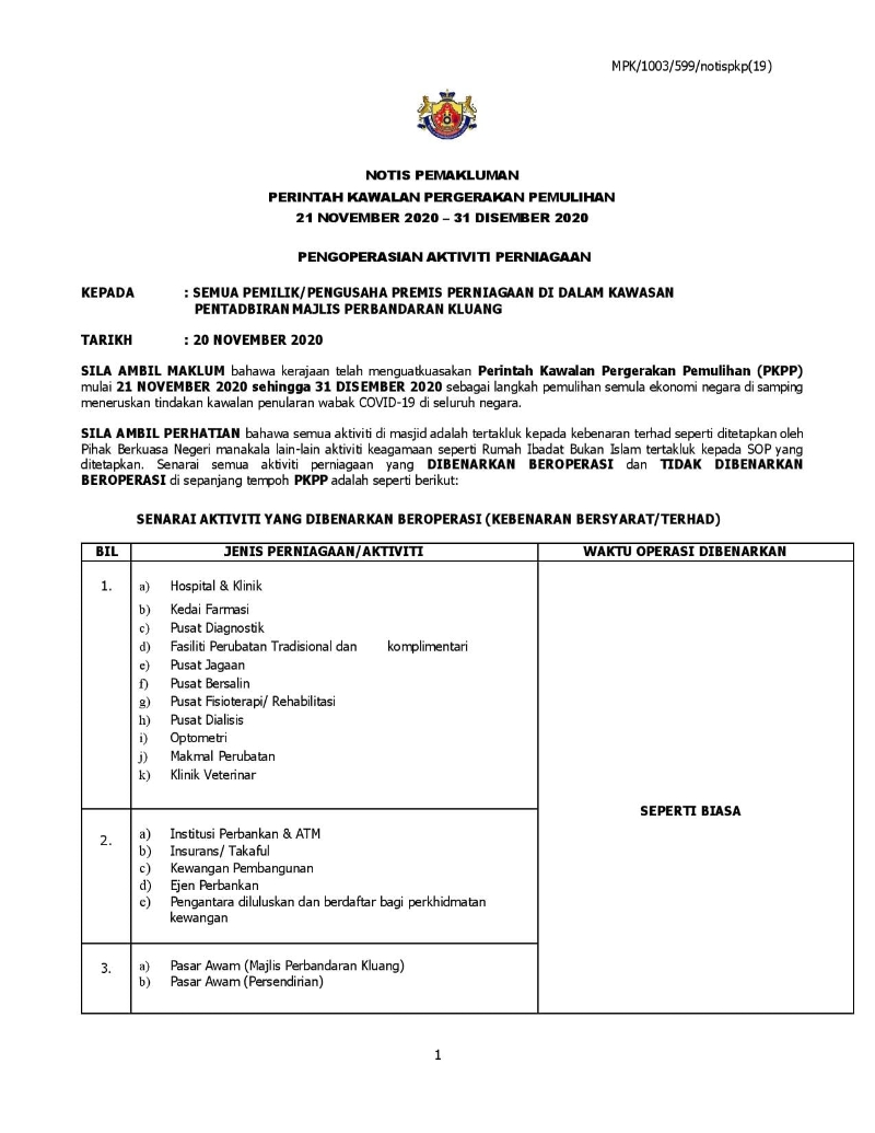 居銮市议会宣布辖区从11月21日起解除了有条件行管令，实行复原期行管令。