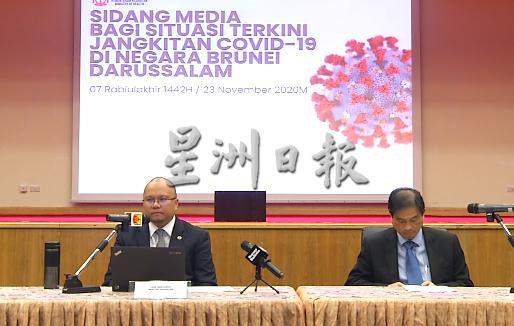 卫生部长依山（左）与该部门副常任秘书朱莱迪出席新闻发布会。
