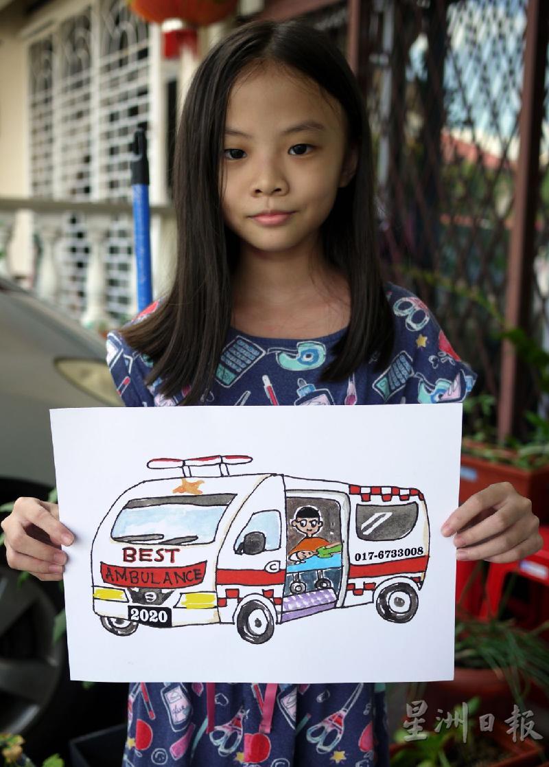 陈沛柔画的救伤车，作品细腻。
