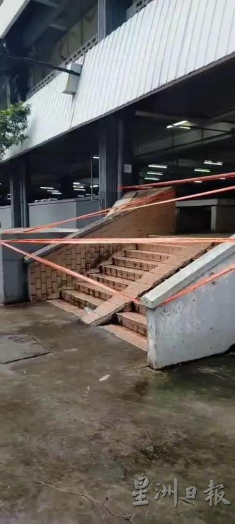 怡保中央公市遭封锁楼梯被说成“濑嘢”（出事）的视频具误导性，事实是当局落实一个出入口的措施。