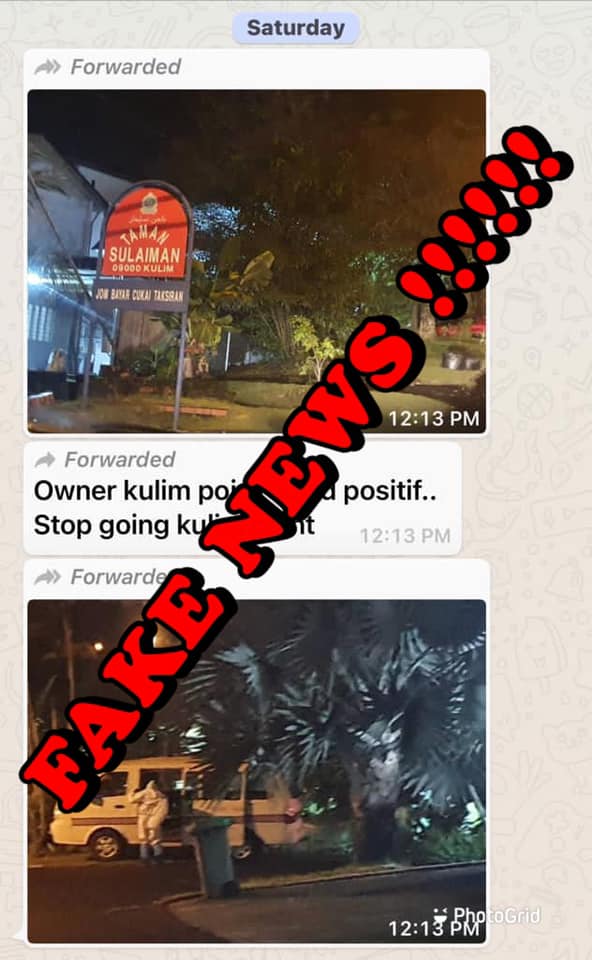 Kulim Point脸书贴文驳斥谣言，促请所有民众停止散播假消息，以免造成社区恐慌。

