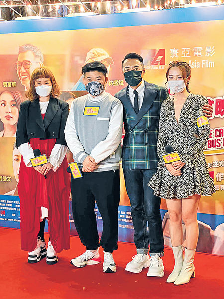 王菀之（左起）、《阿索的故事》导演叶念琛、姜皓文及蔡洁出席香港首映礼，希望电影带给大家正能量、欢乐和希望。