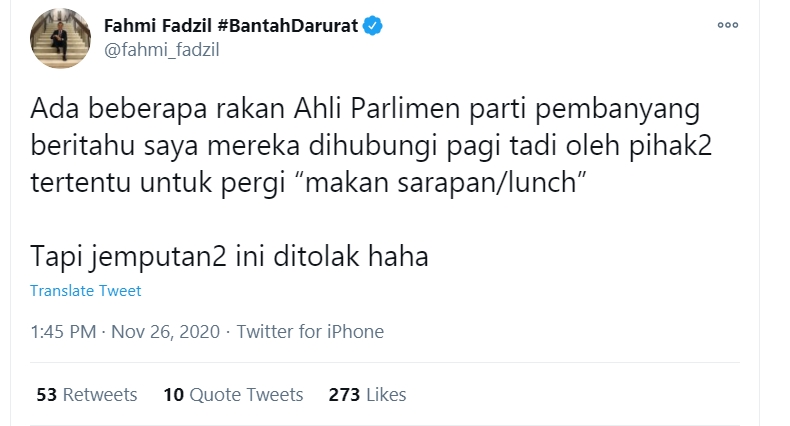 法米在推特透露，有多名反对党议员告诉他，今早获“特定人士”致电邀约一起吃早餐或午餐。
