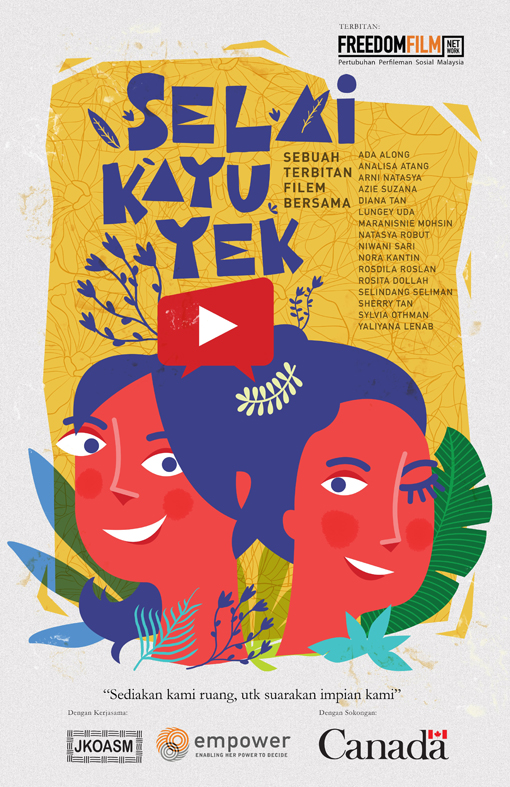 《Selai Kayu Yek》探讨原住民祖地权益。 《Selai Kayu Yek》探讨原住民祖地权益。