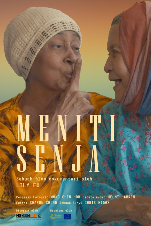 《Meniti Senja》聚焦在雪州蒲种一家穆斯林照护安老院，深入了解院方运作，挖掘院民的故事。