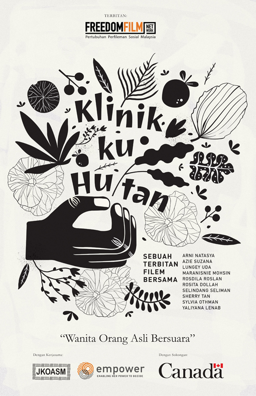 《Klinik Ku Hutan》讲述原住民身心灵与森林紧密连结的关系。