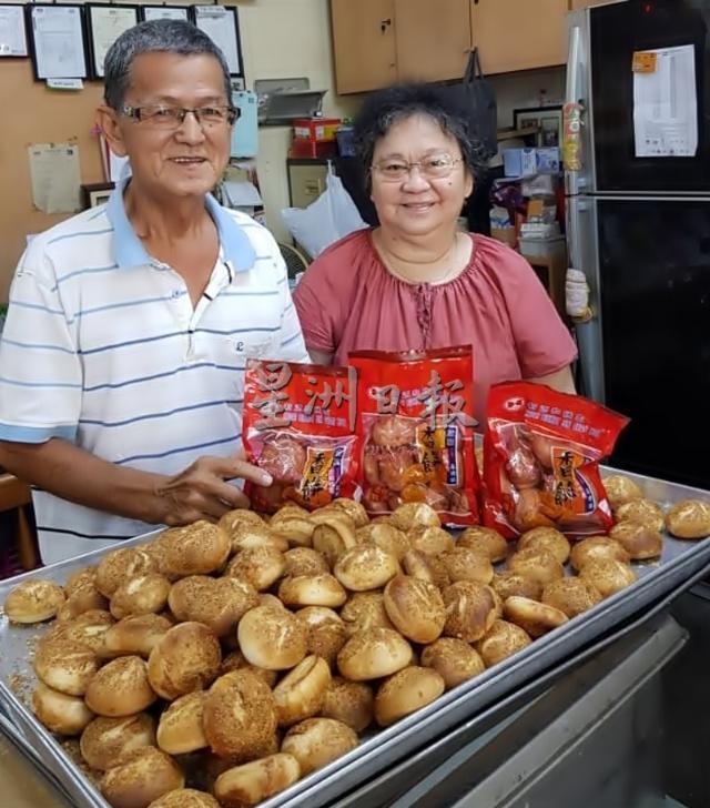 王清和、周秀莲夫妇一起打拚，终将饼家做起来！