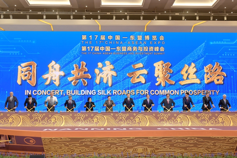 第十七届中国—东盟博览会和中国—东盟商务与投资峰会周五在广西南宁开幕。(中新社照片)

