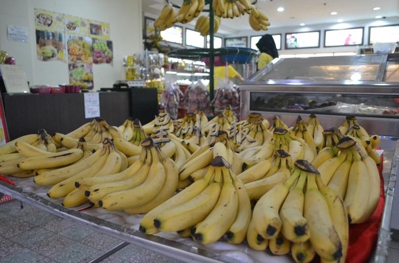 日前报道指香蕉的收购价一度滑落，不过据了解已恢复正常水平。（档案照）

